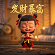 挖掘机清理垃圾照片免费使用